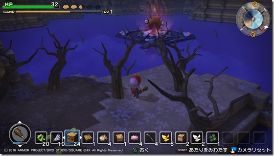 DQBリムルダール2-4 - コピー DQBリムルダール2-4 - コピー
